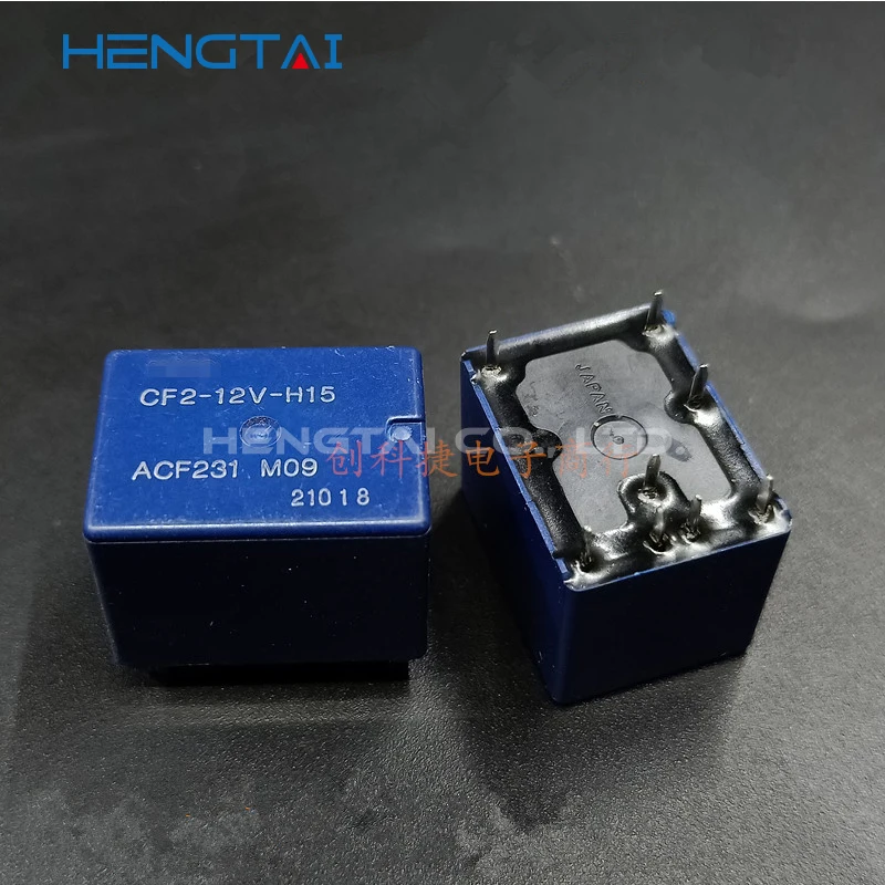 무료 배송 CF2-12V-H15 새로운 원래 모듈