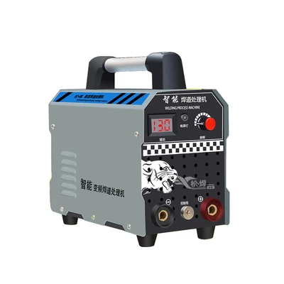 220V Stainless Steel Weld Bead Processor Argon Arc Welding Spot Weld Cleaning Machine Electrolytic Polishing Machine