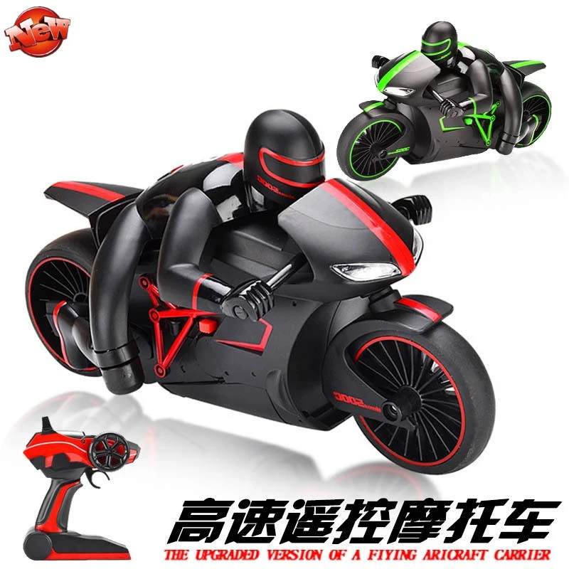 

RC Motorcycle Electric High Speed Drift car RC Toy Simulation Motorbike Model Cool Light Flips Remote Control car Kid Boy gifts