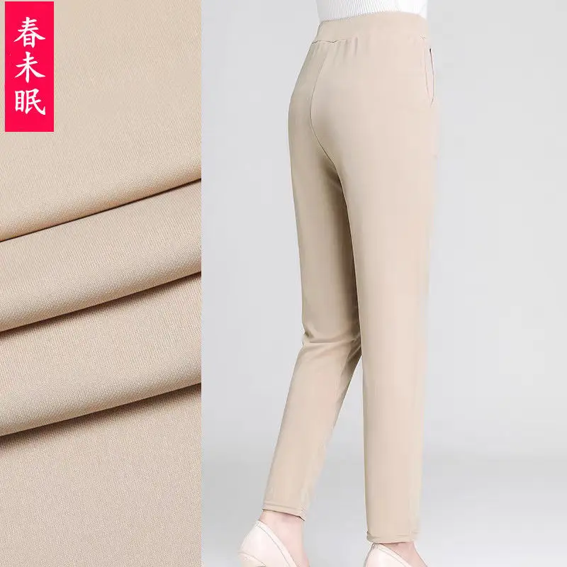 Women Pants 2021 Spring Summer Casual Pants Stretch High Waist Women\'s Pants Baggy Straight Trousers Pants Pantalones De Mujer