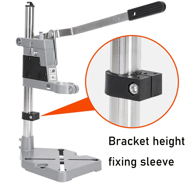 Multifunctional Adjustable Drill Press Stand Clamp Base Bracket for Woodworking Electric Drills Holder Power Machine Tools