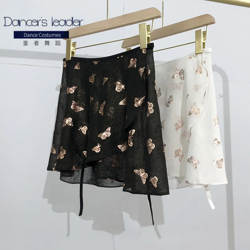 

Балетная юбка-шлейф для танцев, цельная, для взрослых, большая юбка, кружевная, с бронзовым эффектом, короткая юбка-бабочка, лирическая танцевальная юбка
