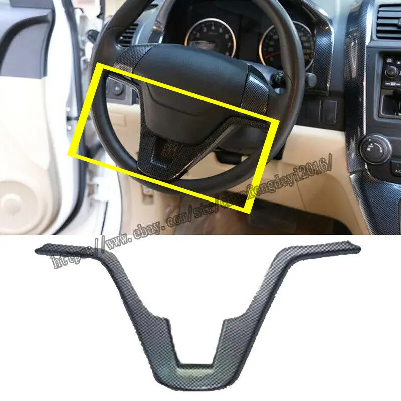 

Fit For Honda CRV CR-V 2007-2011 Carbon Fiber Inner Steering Wheel Cover Trim