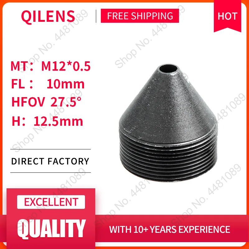 QILENS 2Megapixel HD EFL 10mm Height 12.5mm  Board Lens for CCTV Security IP Camera M12*0.5 Mount Wide Angle