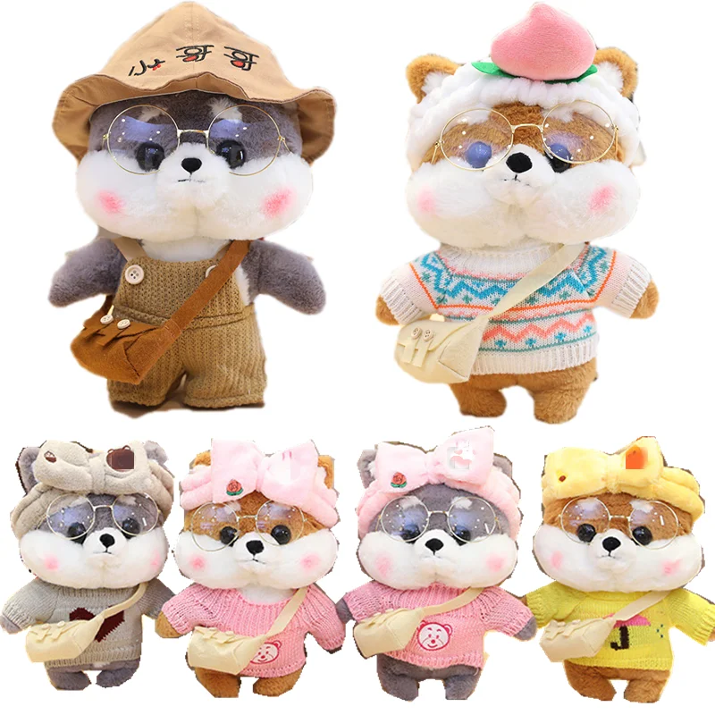 30cm Cartoon Cute Dress Up Shiba Inu Dog Plush Toy Stuffed Soft Kawaii Corgi Doll Animal Pillow Birthday Gift For Kids Children