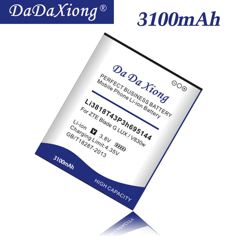 

DaDaXiong 3100mAh Li3818T43P3h695144 V830w Kis 3 Max For ZTE Blade G LUX Cell Phone Battery