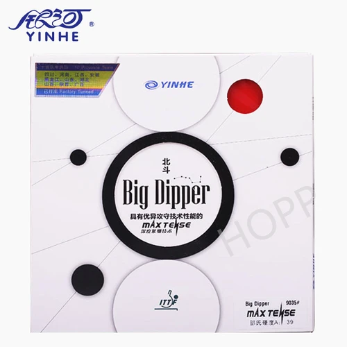 YINHE BIG DIPPER (oficial adhesivo para la frente) Pips de goma para tenis de mesa en esponja de Ping Pong Original GALAXY