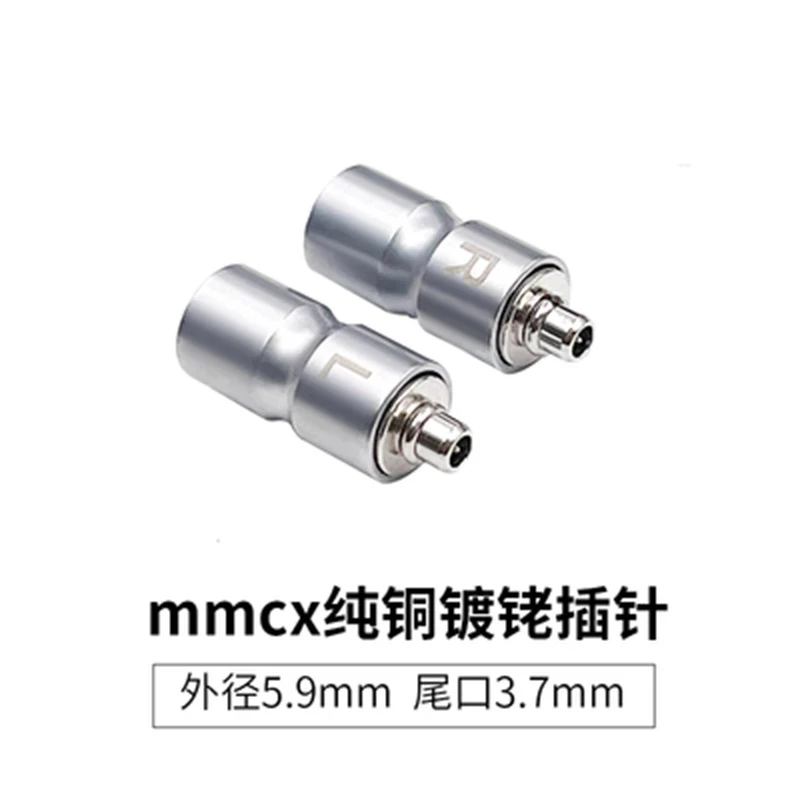 mmcx gold-plated expansion rhodium-plated audiophile headphone pin W30 W80 SE535 SE846 1pair(L+R)