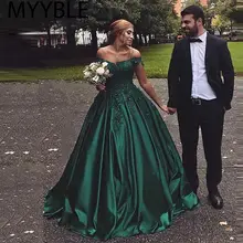 Green Floor-Length Evening Dress #6