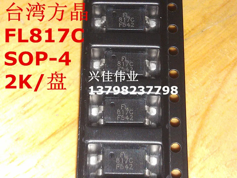 FL817C FL817S1-C  SOP-4 PC/EL817C