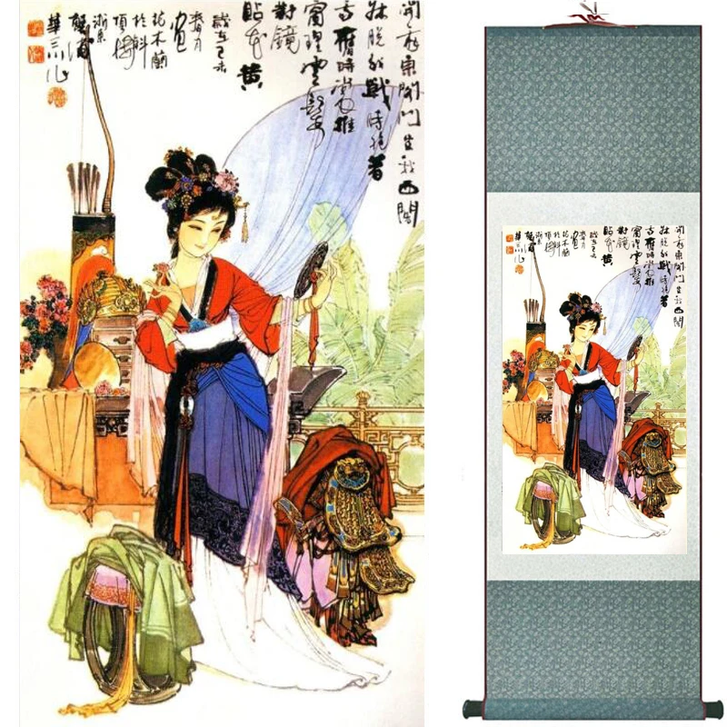 

Traditional Chinese fairy painting Home Office Decoration beautifull women painting2019072724