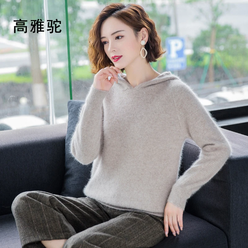 2024 Spring Winter 100%Pure Mink Cashmere Sweater Women Knitted Hooded Warm Lady\'s Grade Up Jumpers and Pullovers Soft Warm Tops