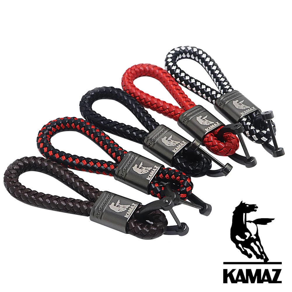 Кожаный брелок для автомобильного фургона, брелок для ключей КАМАЗ, грузовик, тайфун, кольцо для ключей KAMAZ3, 5320, 54907, 5490, 6460, A2, автомобильные аксессуары, кольцо для ключей Кожаный брелок для автомобильного фургона, брелок для ключей КАМАЗ, грузовик, тайфун, кольцо для ключей KAMAZ3, 5320, 54907, 5490, 6460, A2, автомобильные аксессуары, кольцо для ключей