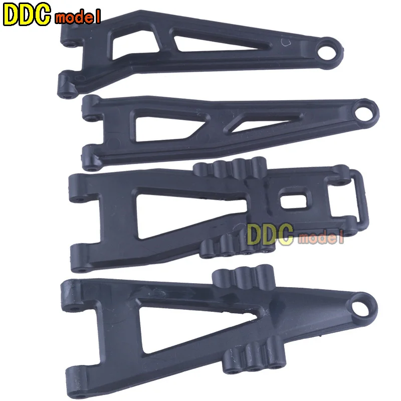 

HBX12891 12811B 12812 12813 HBX12891 RC Car Spare Parts upgrade parts Suspension Arms (left/Right is same)