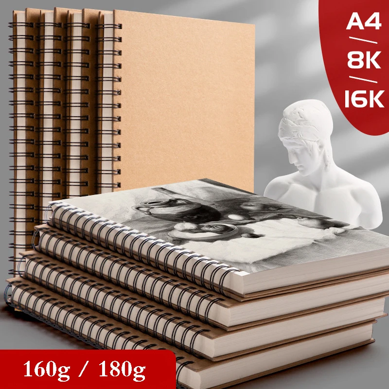 16K/8k/A4 Khaki Sketchbook 160/180GSM Spiral Notebook Diary Kraft Paper Cover Sketch Watercolor Paper Stationery Art Supplies