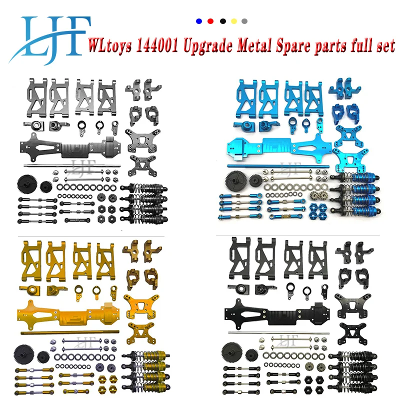 

1:14 RC Car WLtoys 144001 Upgrade Metal Kit Spare parts full set C Seat Steering Cup Swing Arm Gears Shocks Accessories Set L48