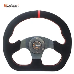 EPLUS-volante deportivo para coche de carreras, accesorio Universal de PVC, 13 pulgadas, 325mm, modificación de aluminio para estilo Omp