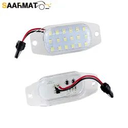 2x LED Licence  Plate Light Lamp for Toyota FJ Cruiser XJ10 GSJ15 2007-2014 Toyota Land Cruiser FJ80 1991-1997 81271-24010