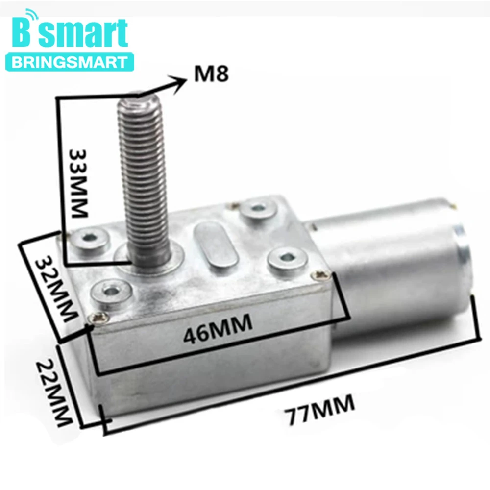 Bringsmart DC Worm Motor Geared Reducer JGY-370-M8 6-24V 6-150RPM Self-lock Turbine M8 33mm Length Screw Shaft Customized Motor