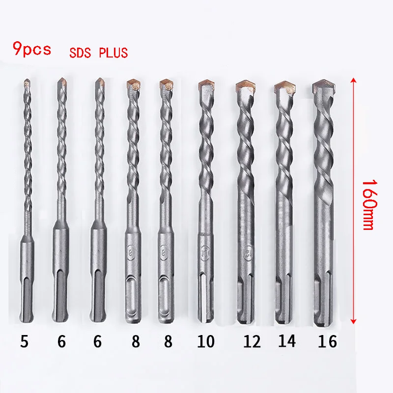 160mm 9pcs Tungsten Steel Alloy Concrete Drill Bit SDS PLUS Round and Square 5-16mm for penetrating walls, stone and concrete