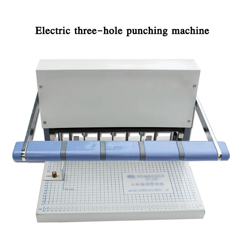 

Electric three-hole punching machine XD-S40 personnel file punching and binding machine accounting voucher punching machine