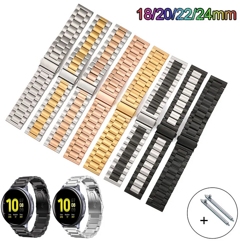 General Watch Band 18mm 20mm 22mm 24mm Stainless Steel Band Metal Watch Strap Women Men Replace Wristband Watch Accessories