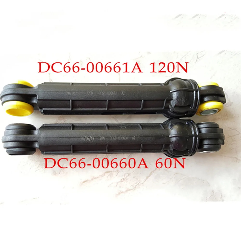 Washing Machine Shock Absorber for Samsung Drum Washing Machine DC66-00343H 70N/DC66-00421A 80N/DC66-00660A 60N/DC66-00661A 120N