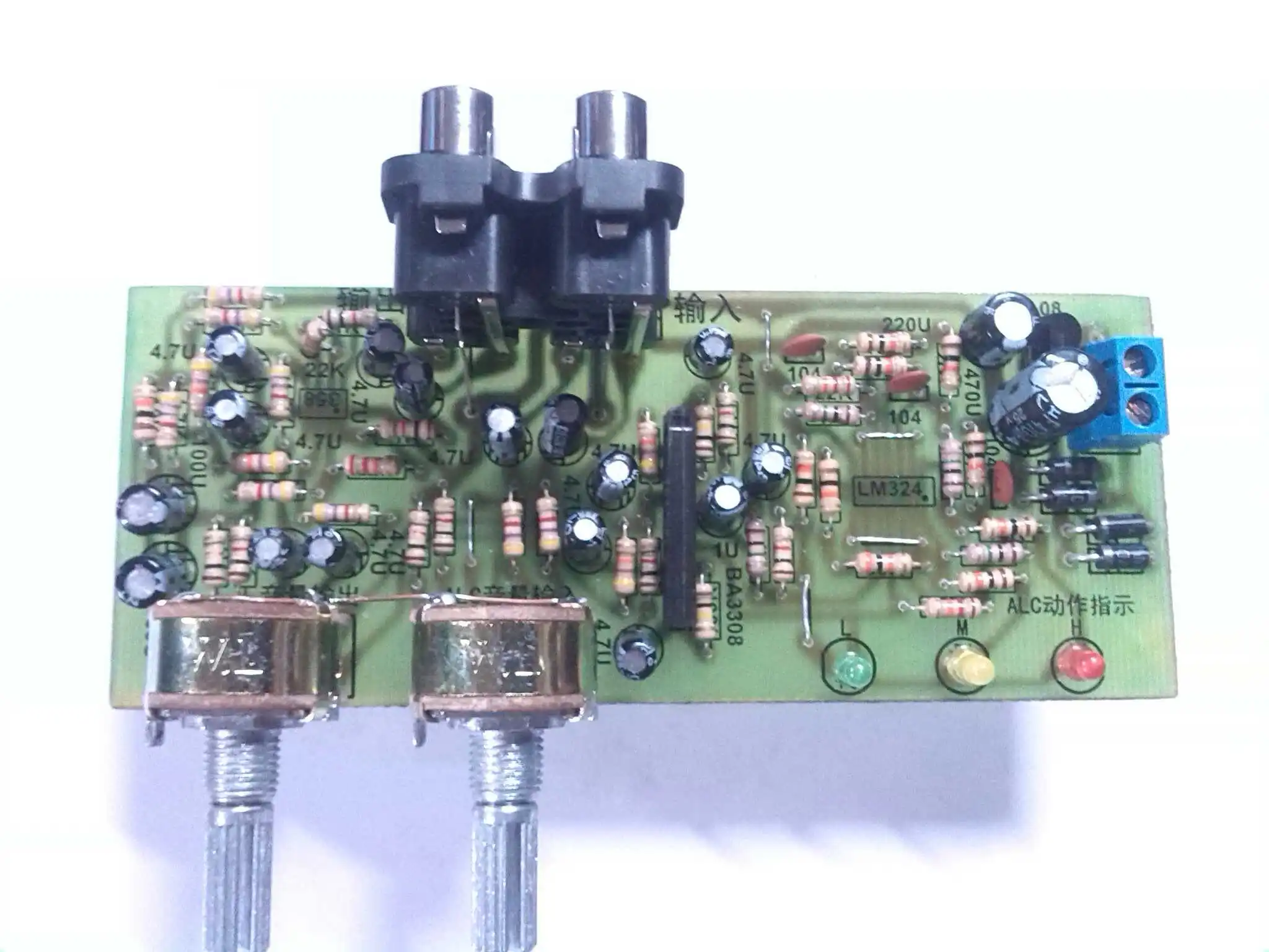 

Acl Volume Level Automatic Adjustment Stabilized Circuit Board (enhanced with Total Volume Output)