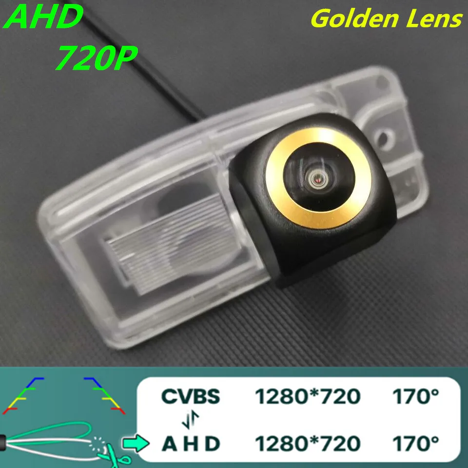 

AHD 720P/1080P Golden Lens Car Rear View Camera For Nissan X-Trail t32 2013~2019 Murano Skyline Sentra Altima Vehicle Camera