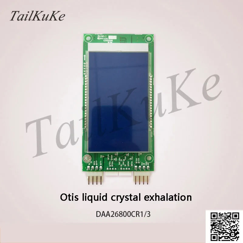 

Elevator Outside Call Blue LCD Board DBA/DCA/DAA26800CR1/3