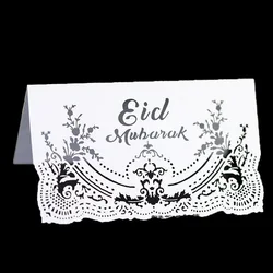 50PCS Eid Mubarak Laser Cut Table Name Place Cards Vintage Flower Postcards Ramadan Kareem Muslim Party Invitation Card Decor