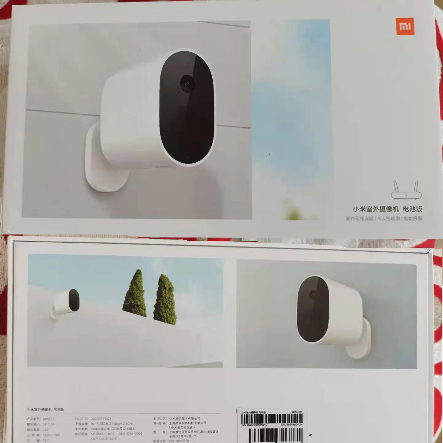 Xiaomi Mijia APP IP65 Waterproof 5700mah Battery Smart Outdoor IP Camera HD 1080P Wireless Security Infrared Night Vision Cam