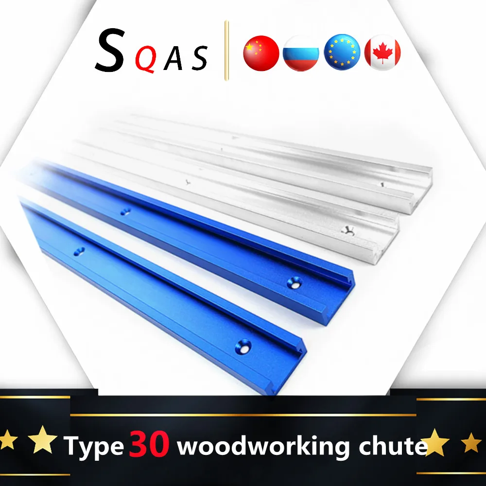 Fast delivery Type 30 woodworking chute DIY modified workbench