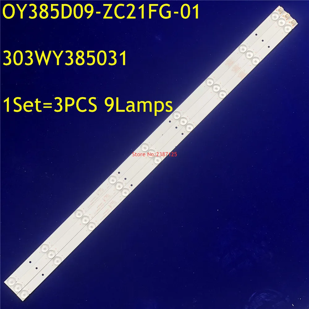 โคมไฟแถบไฟ LED 9ดวงใหม่303WY385031 OY385D09-ZC21FG-0สำหรับ LE39F88S LE39D80SA LE39D21S Ptv3915leD Ph39n86 Ph39n86dsgw