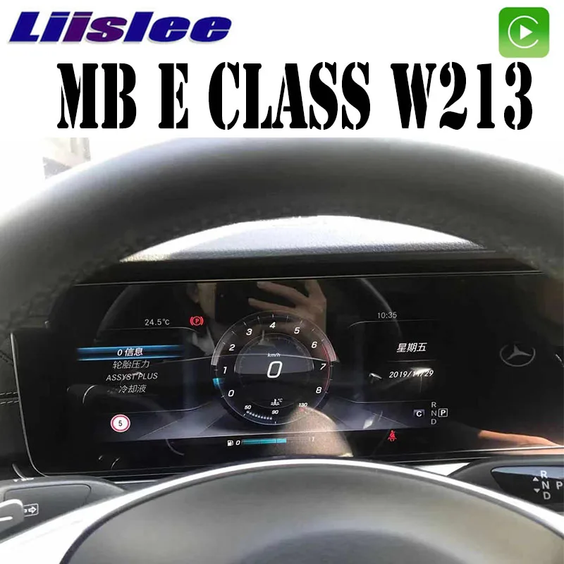 

Автомобильный мультимедийный плеер Liandlee, цифровой ЖК-дисплей для Mercedes Benz MB E Class W213 2016 ~ 2019, стерео без Android, GPS приборная панель