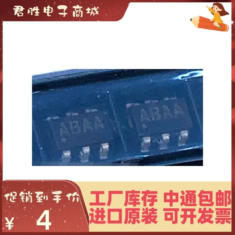 10PCS MAX4239AUT+T ABAA SOT23-6 New original IC