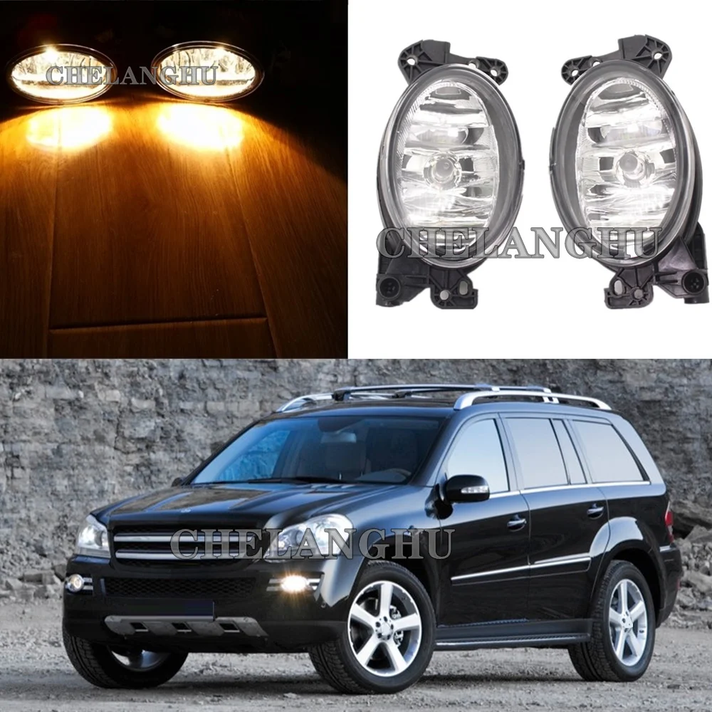 

For Mercedes Benz X164 GL320 GL450 GL550 2007 2008 2009 Front Fog Light Lamp With Halogen Bulb