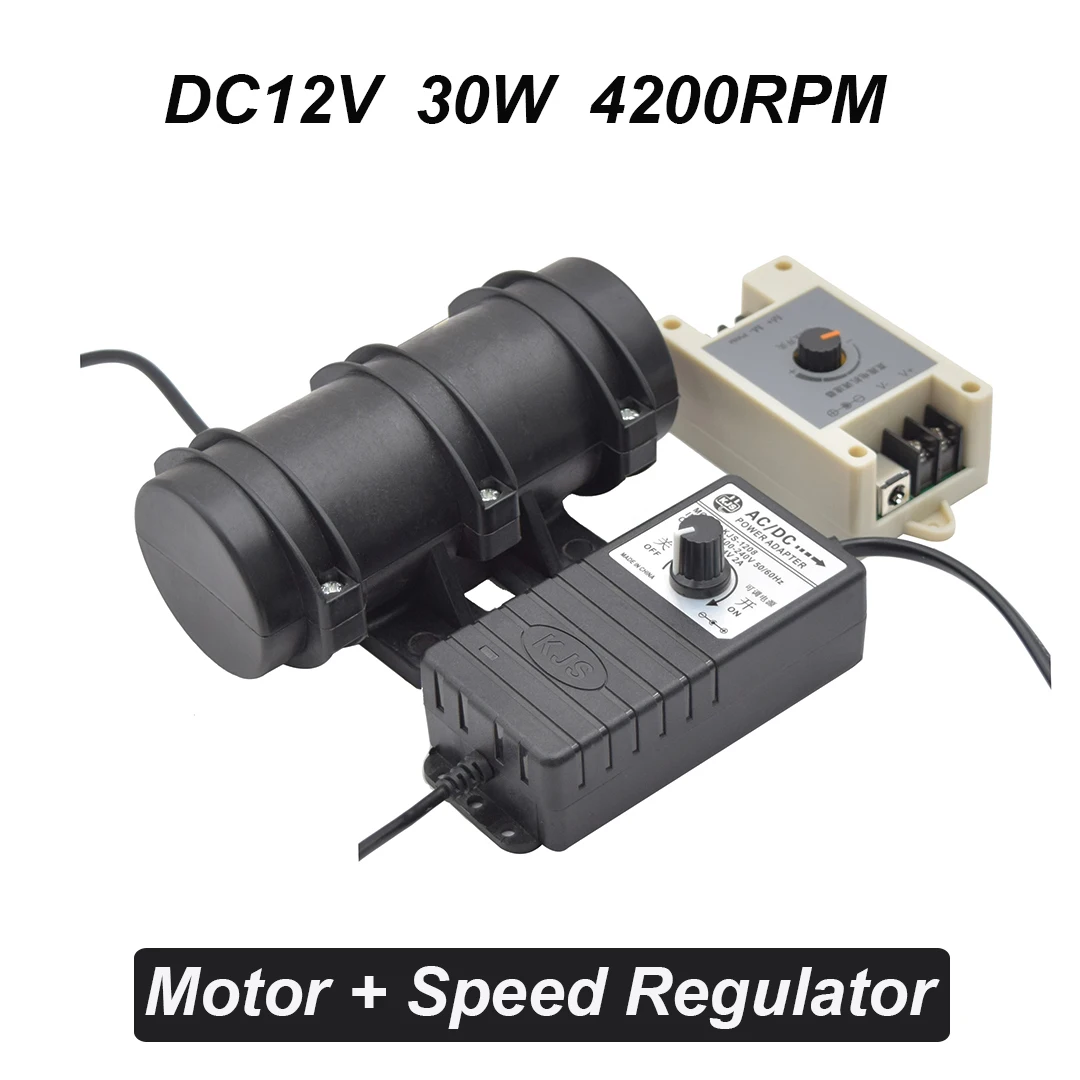 12V DC VIbrator BLDC Vibrating Massager Chair 30W 4200rpm Adjustable Speed Anti Fatigue Drive