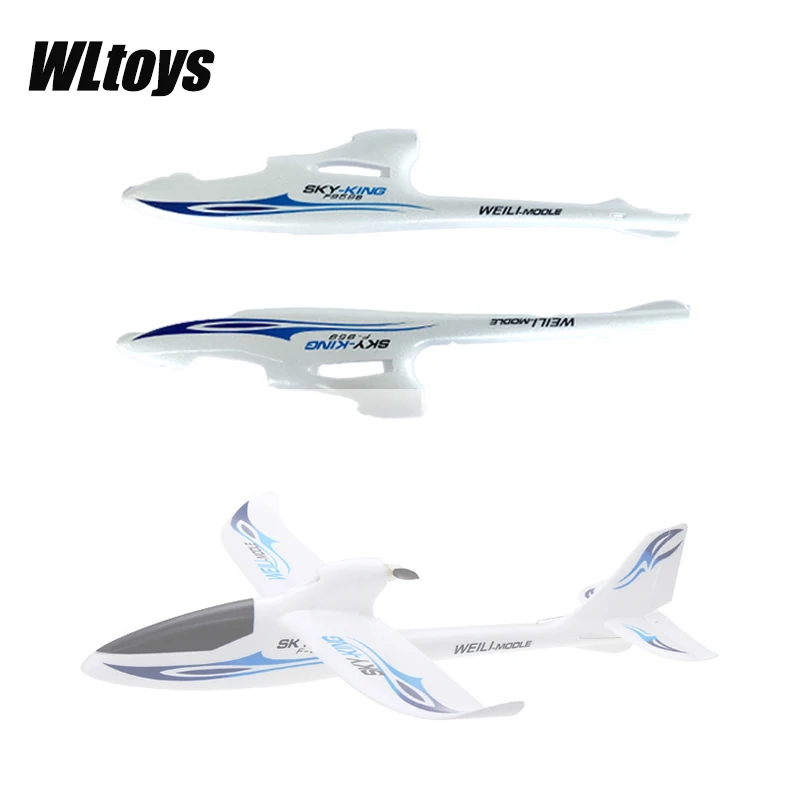 Parkten original WLtoys F959.001 Fuselage Cover Body F959 WLtoys RC Glider Plane Spare Parts & Accs