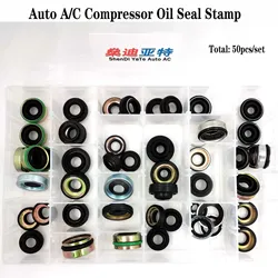 Auto Air Conditioning Compressor Oil Seal Gasket Kit For FS10 7sbu16 MSC90/105 A32 DKS32C 10PA15C/17C/30C V5 Shaft Seal Stamp