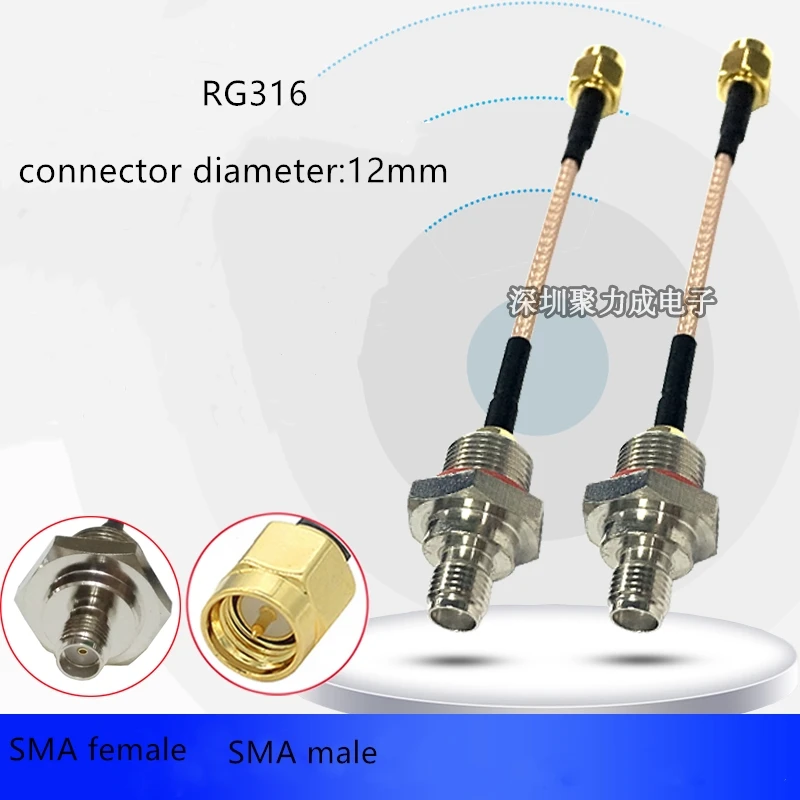 2 piece SMA female to SMA male RF coaxial cable SMA male to SMA female with waterproof box adapter cable RG316 5cm-6m cable leng