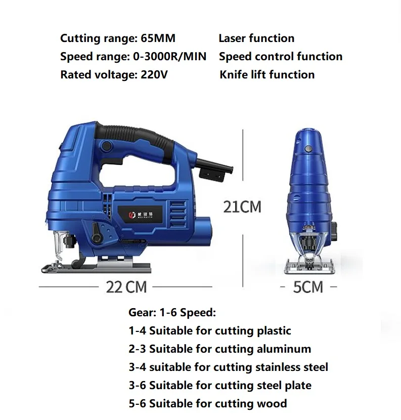 Electric jig saw household electric saw woodworking multifunctional hand-held wood wire saw small cutting machine wood tool set