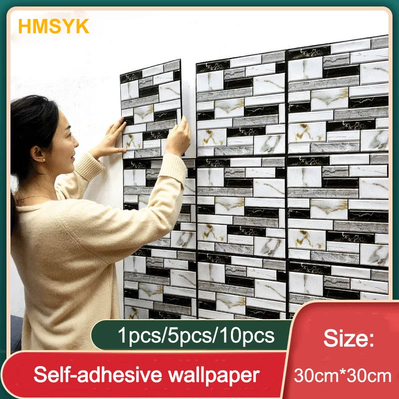 

1/5/10pcs PVC Wall Stickers 3D Stickers Self-adhesive Wallpaper Background Wall Retaining Wall Decoration Restaurant Waterproof