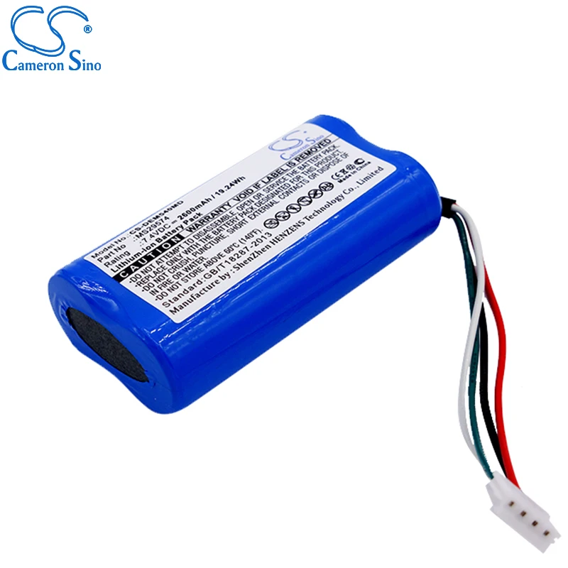 CameronSino Battery for Drager Infinity M540 Monitor fits MS17465 MS29574 Medical Replacement battery 2600mAh/19.24Wh 7.40V blue