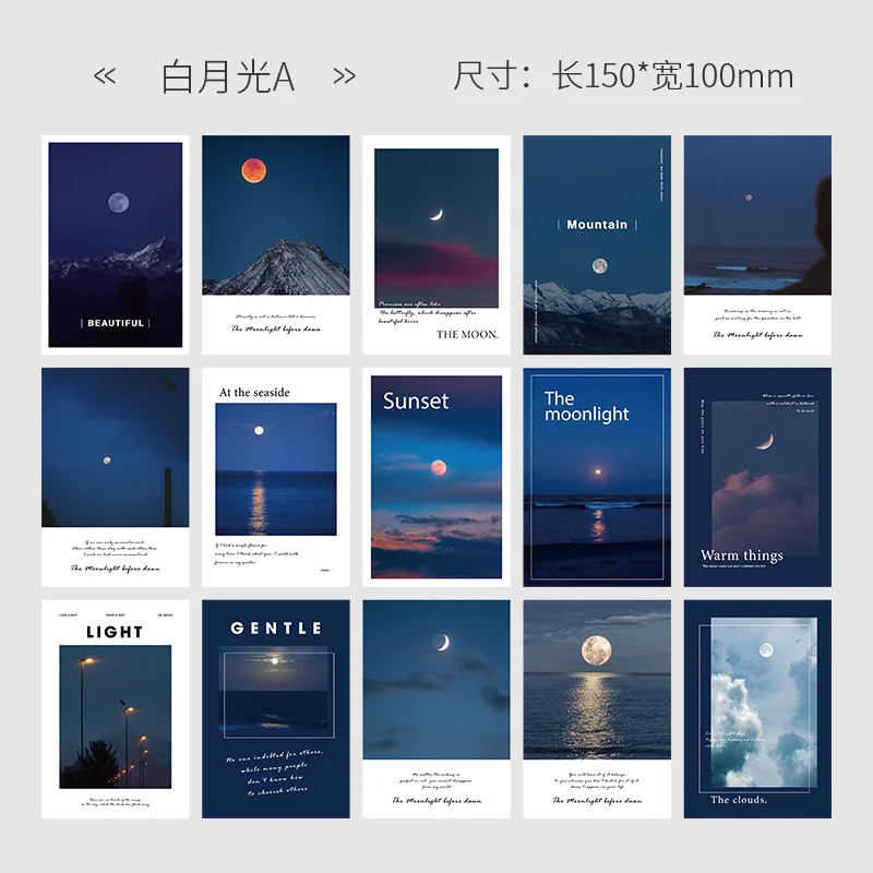 15Pcs moonlight Decoration Cards Art Postcard Simple blue ocean DIY Wall Sticker Photography Props Background Decor Stationery