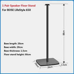 1 Pair Speaker Floor Stand For BOSE LifeStyle 650 Speaker Display Stand Floor 88cm Black/White Brackets For 650
