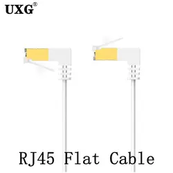 White Up Down Bending Ethernet Cable Cat6 Lan Cable UTP CAT 6 RJ 45 Network Cable Patch Cord 0.5m For Laptop Router RJ45 Network