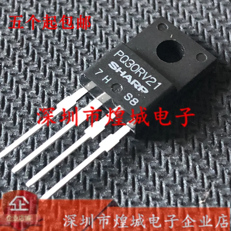 

10PCS/Lot PQ30RV21 TO-220F-4 IC 5