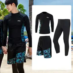 Long Sleeve Rash Guard Shirt and Pants for Men and Women, Swimsuit, Swimwear, Bathing Suits, Surfing Pad, Black, 4Pcs Set