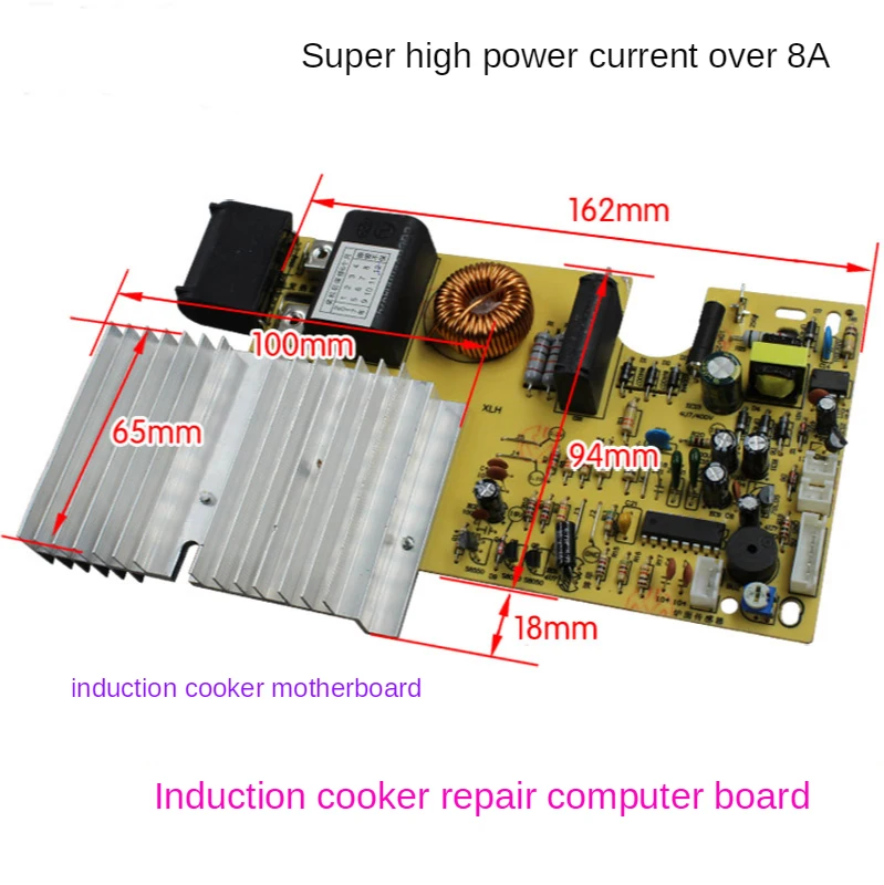 8A 2100W 220V induction cooker motherboard Touch screen induction cooker motherboard General circuit modified board repair board